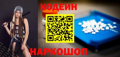 кокаин VHQ Бугуруслан