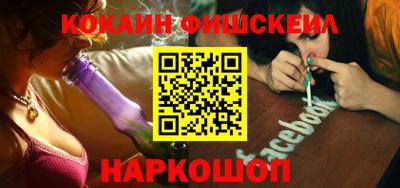 амфетамин Бузулук