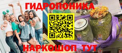 амфетамин Бузулук
