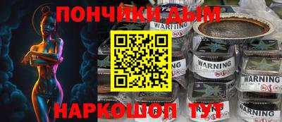 крисы Будённовск