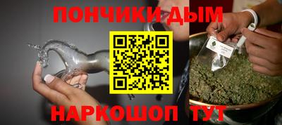 амфетамин Бузулук