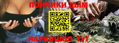 кокаин VHQ Бугуруслан