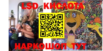 кокаин VHQ Бугуруслан