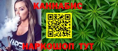 амфетамин Бузулук