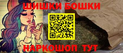 кокаин VHQ Бугуруслан