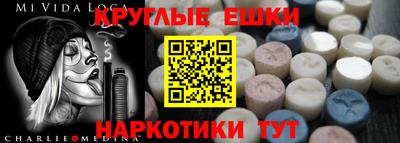 кокаин VHQ Бугуруслан
