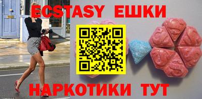 кокаин VHQ Бугуруслан