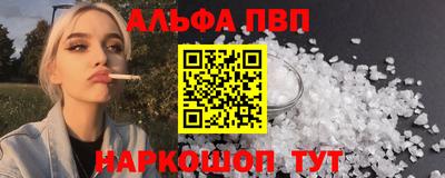 кокаин VHQ Бугуруслан