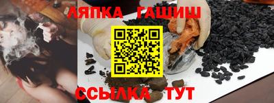 амфетамин Бузулук