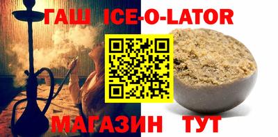 амфетамин Бузулук