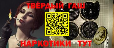 амфетамин Бузулук