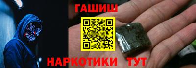 кокаин VHQ Бугуруслан