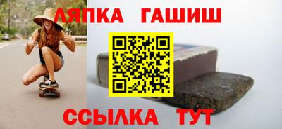 амфетамин Бузулук