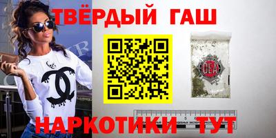 амфетамин Бузулук